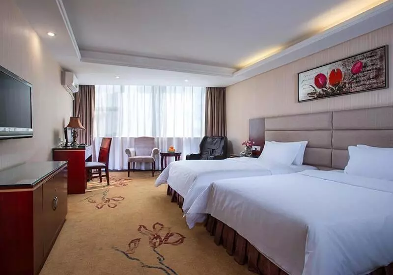 Fotos del hotel Vienna Hotel Guangzhou Dekang Road:  20