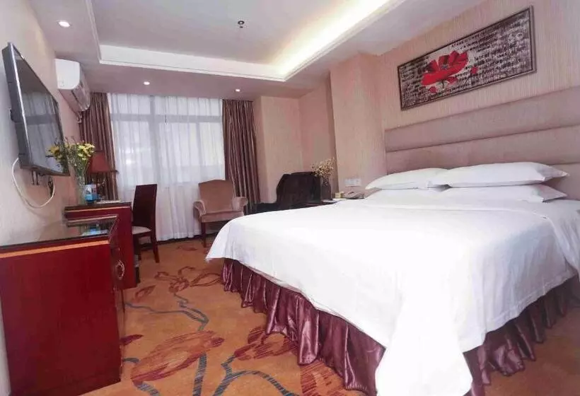 Fotos del hotel Vienna Hotel Guangzhou Dekang Road:  19