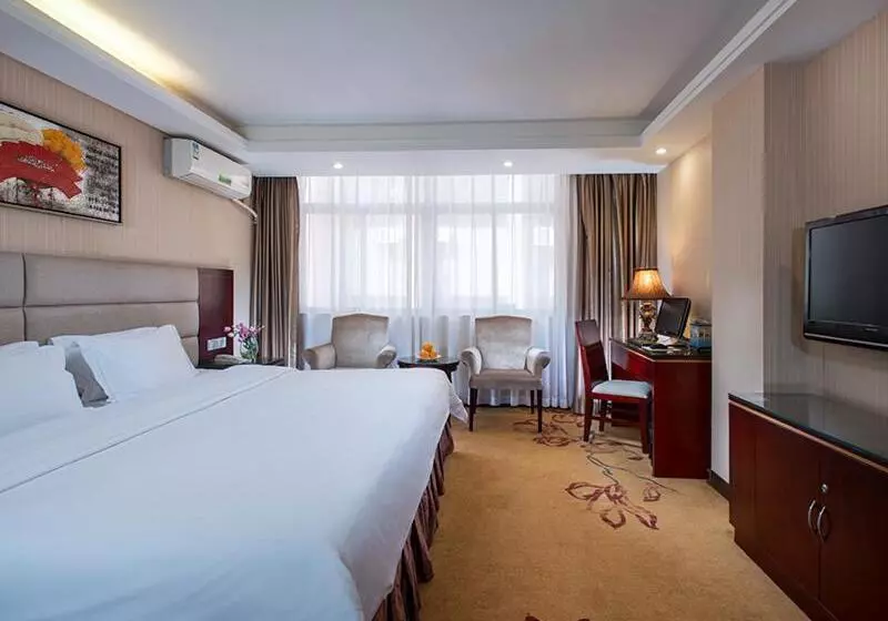 Fotos del hotel Vienna Hotel Guangzhou Dekang Road:  21