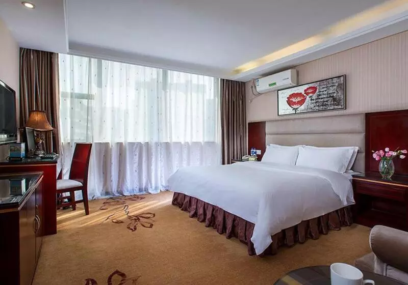 Fotos del hotel Vienna Hotel Guangzhou Dekang Road:  23