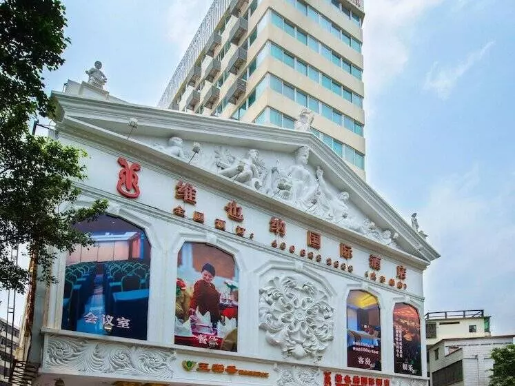 Vienna Hotel Guangzhou Dekang Road