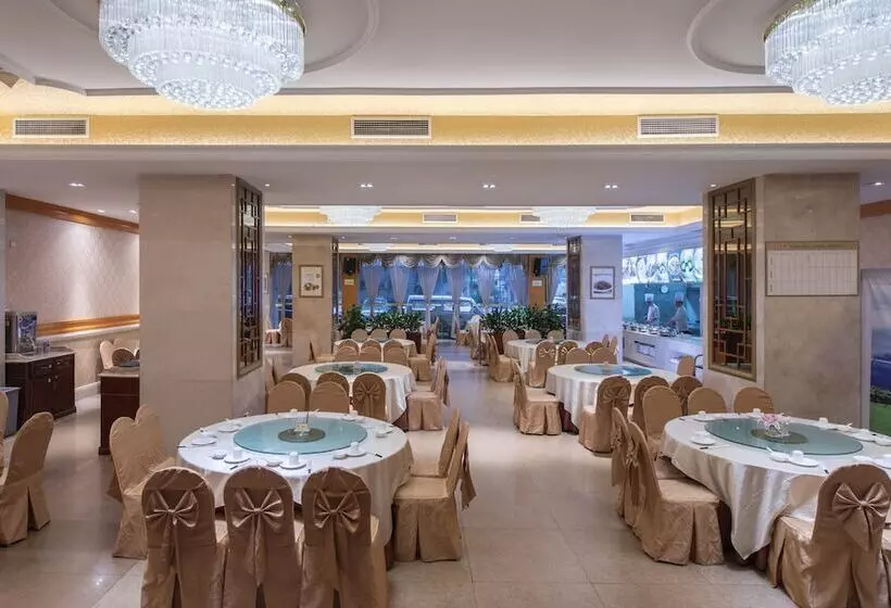 Fotos del hotel Vienna Hotel Guangzhou Dekang Road:  10