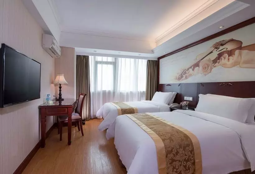 Fotos del hotel Vienna Hotel Guangzhou Dekang Road:  17