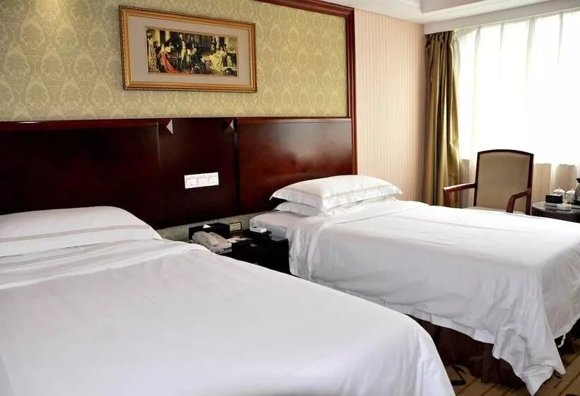 Fotos del hotel Vienna Hotel Guangzhou Dekang Road:  14