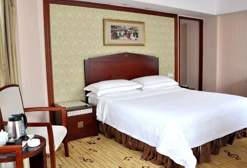 Fotos del hotel Vienna Hotel Guangzhou Dekang Road:  2