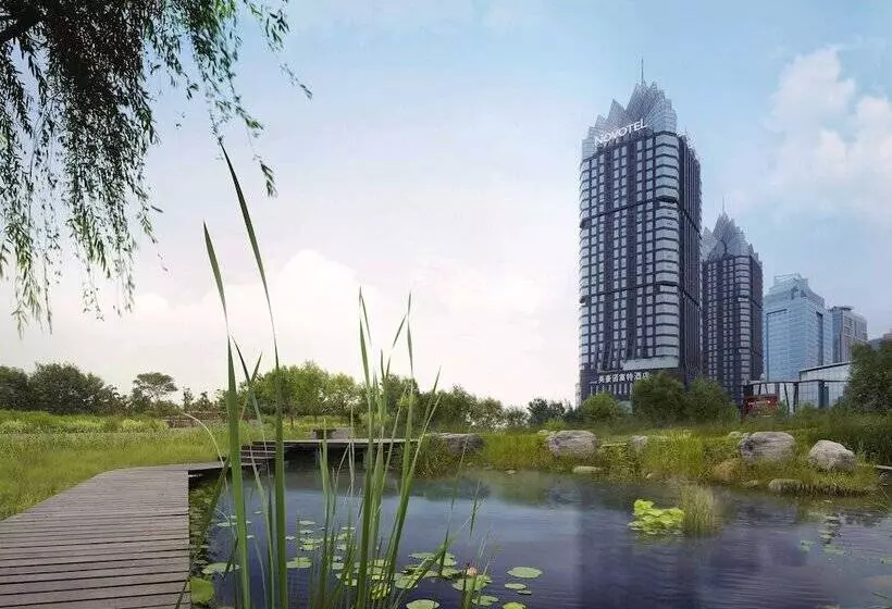 Fotos del hotel Novotel Zhengzhou Convention Centre:  6