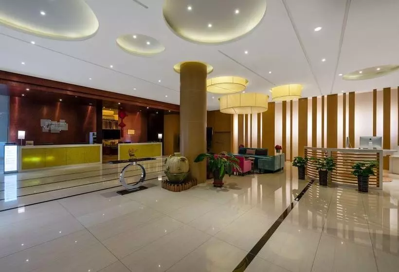 Fotos del hotel Holiday Inn Express Tianjin Heping, An Ihg:  3