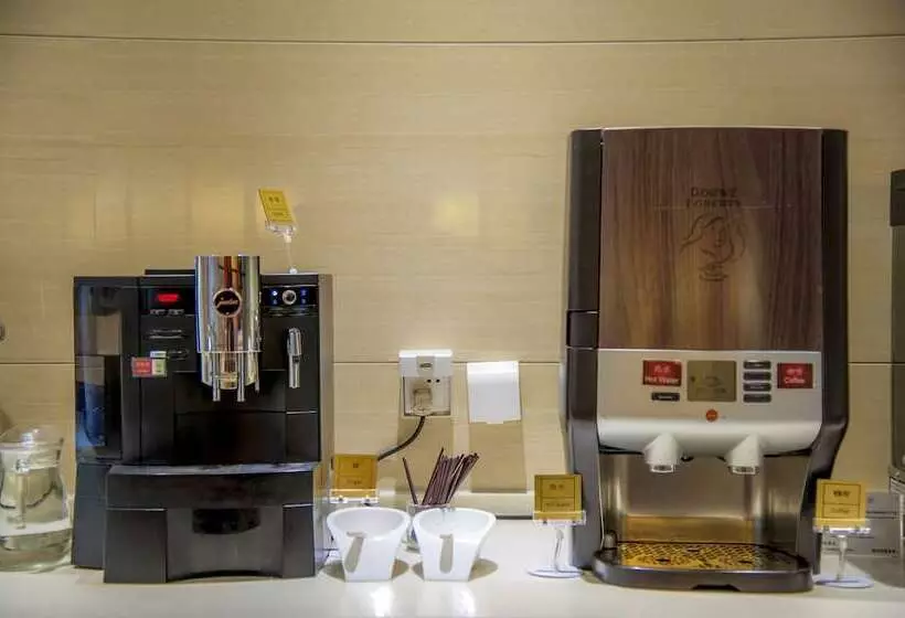 Fotos del hotel Holiday Inn Express Tianjin Heping, An Ihg:  6