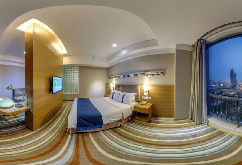 Fotos del hotel Holiday Inn Express Tianjin Heping, An Ihg:  11