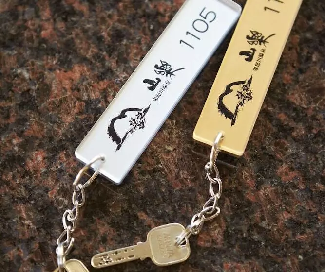 Fotos del hotel Kinugawa Onsen Sanraku:  9