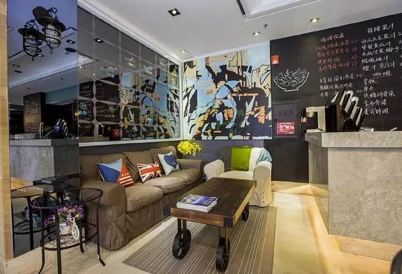 Fotos del hotel Zhuhai Leisure:  24