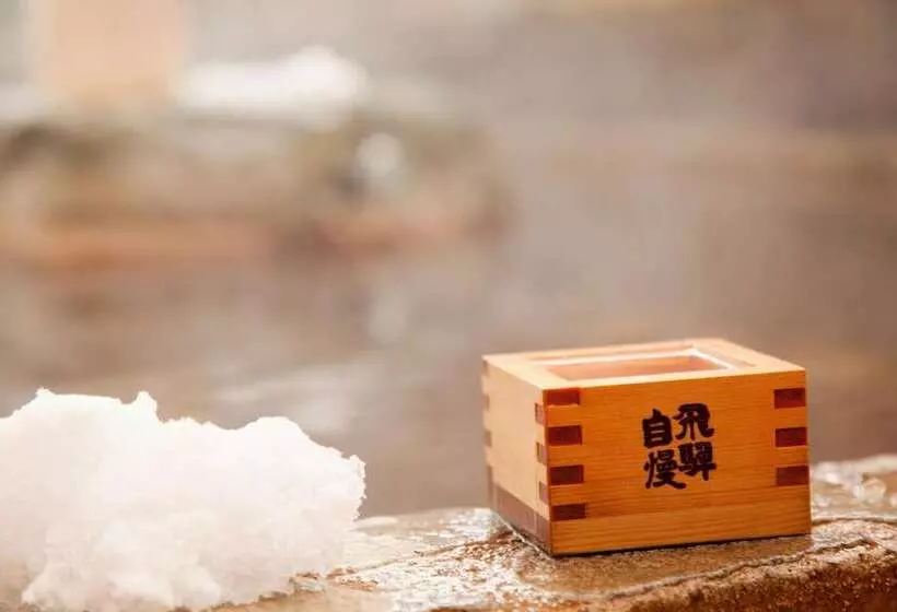 Fotos del hotel Hanaougi Bettei Iiyama:  9