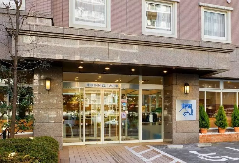 Fotos del hotel Toyoko Inn Tokyo Shinagawa Oimachi:  5