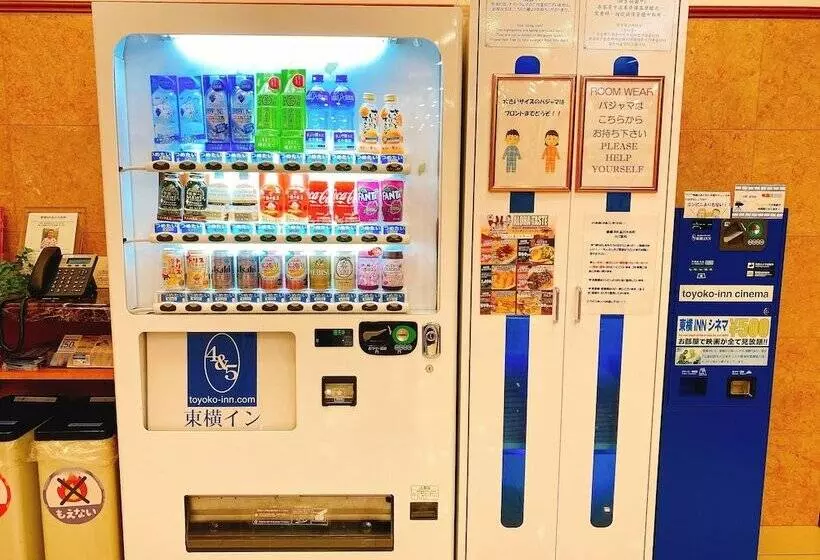 Fotos del hotel Toyoko Inn Tokyo Shinagawa Oimachi:  18