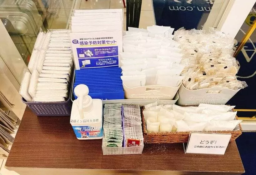 Fotos del hotel Toyoko Inn Tokyo Shinagawa Oimachi:  24