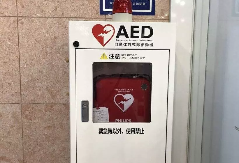 Fotos del hotel Toyoko Inn Tokyo Shinagawa Oimachi:  4