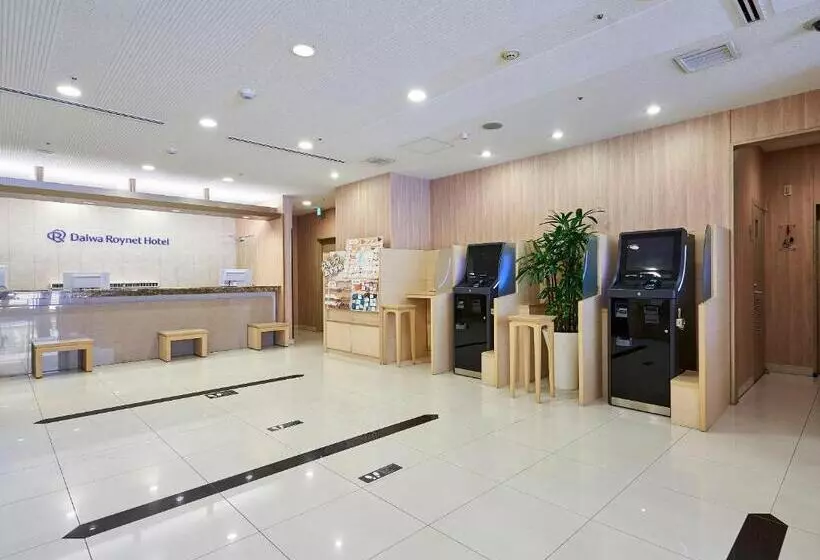 Fotos del hotel Daiwa Roynet  Hiroshima:  3