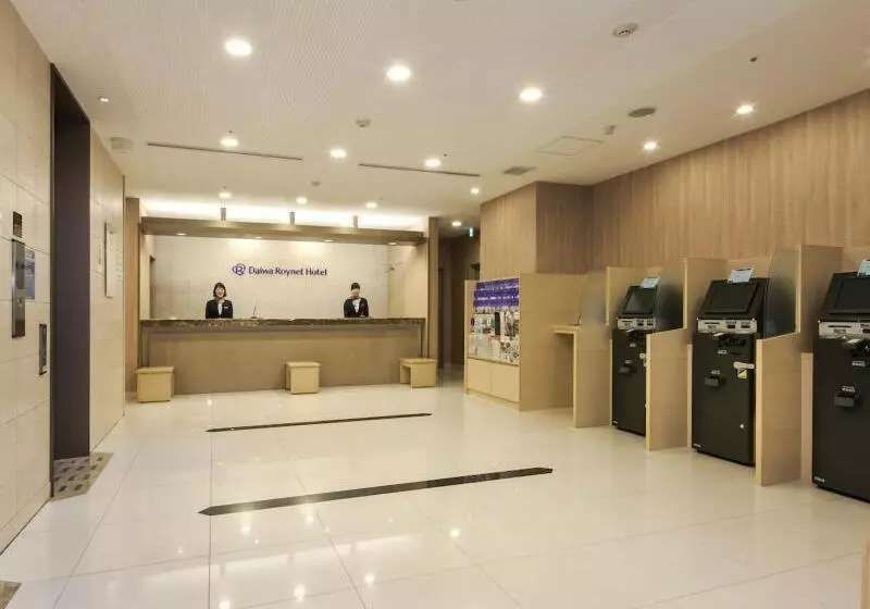 Fotos del hotel Daiwa Roynet  Hiroshima:  6