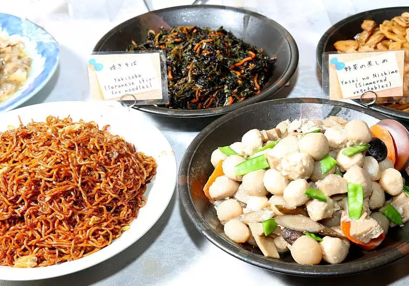 Fotos del hotel Daiwa Roynet  Sendai:  5