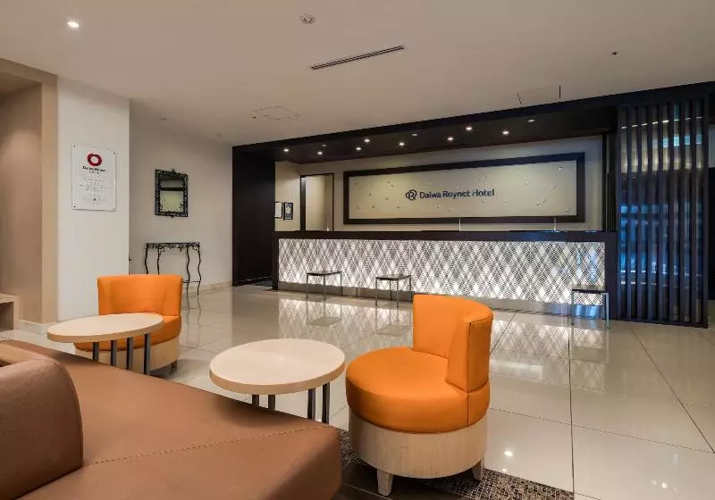 Fotos del hotel Daiwa Roynet  Sendai:  3