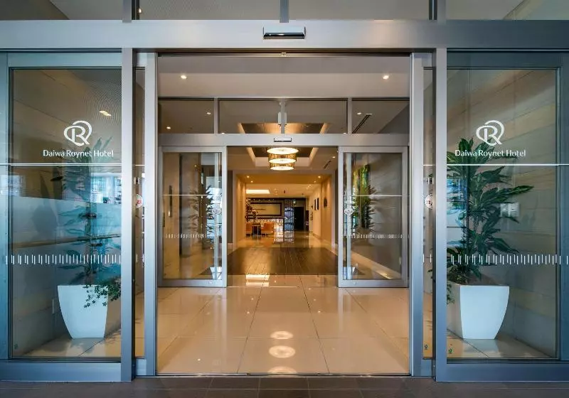 Fotos del hotel Daiwa Roynet  Sendai:  10