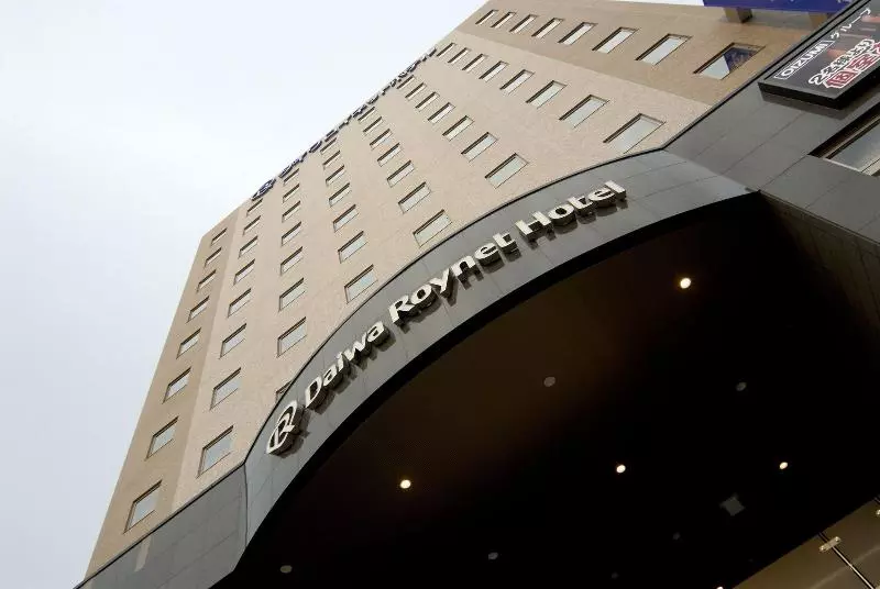 Fotos del hotel Daiwa Roynet  Sendai:  19