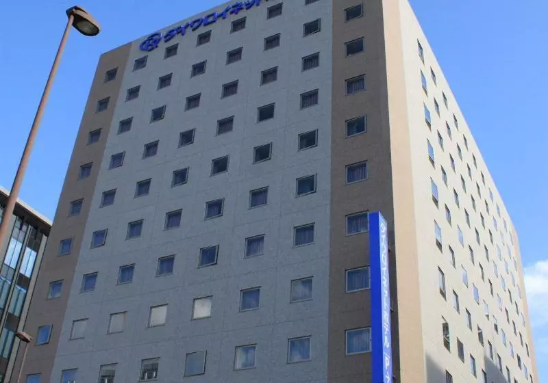 Fotos del hotel Daiwa Roynet  Sendai:  14