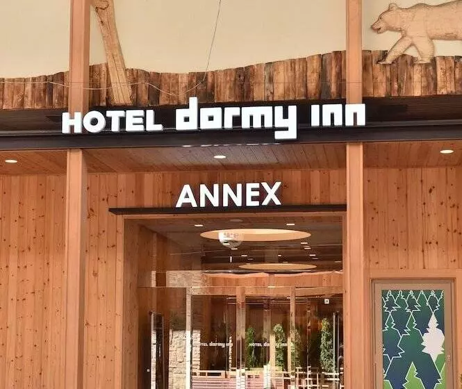 Fotos del hotel Dormy Inn Sapporo Annex:  10