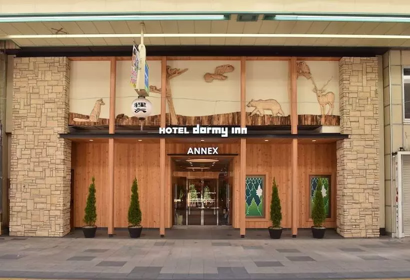 Dormy Inn Sapporo Annex