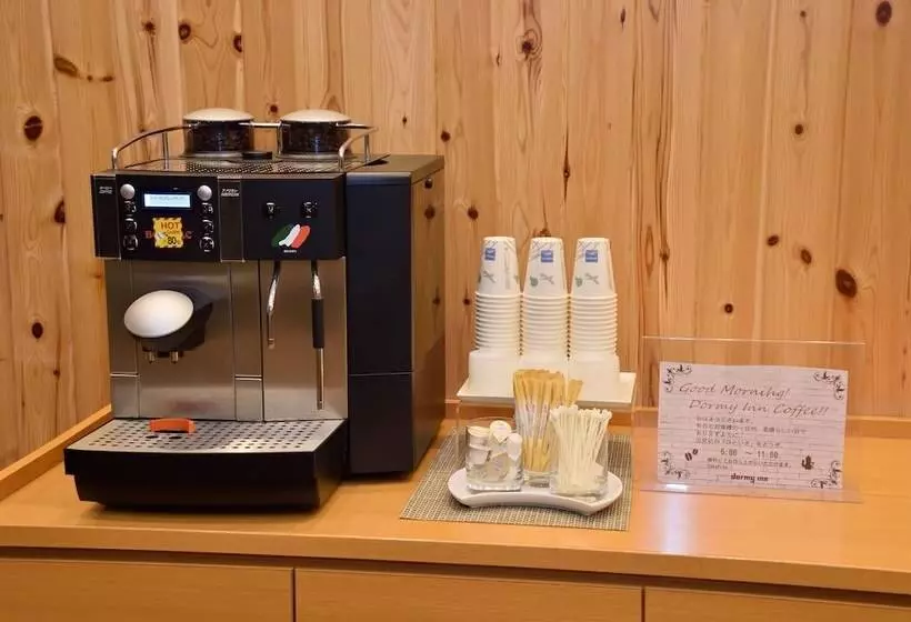 Fotos del hotel Dormy Inn Sapporo Annex:  6