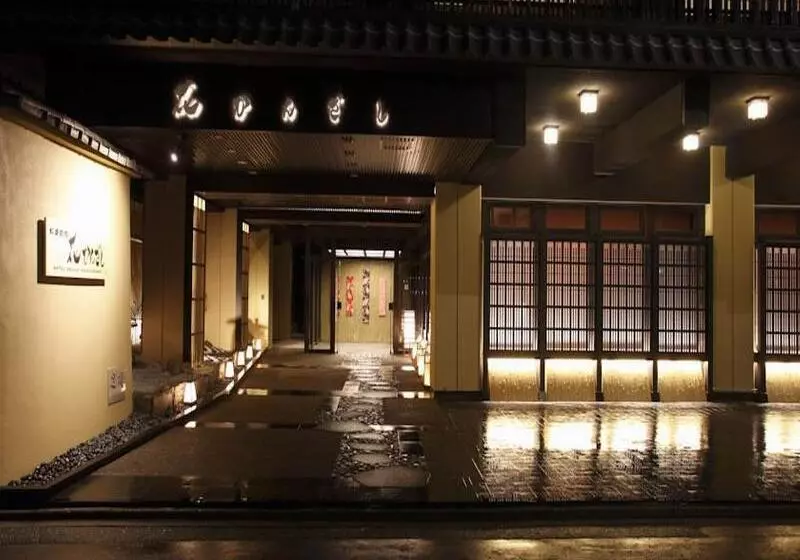 Fotos del hotel Matsui Bekkan Hanakanzashi:  5