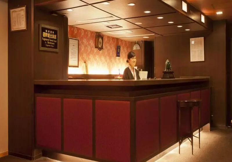 Fotos del hotel Matsui Bekkan Hanakanzashi:  7