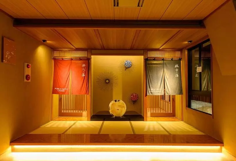 Fotos del hotel Ryokan Suminoyu:  3