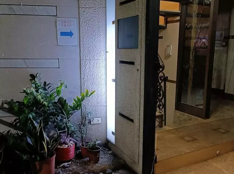 Fotos del hotel Tianmu Star Urban Living Hotel:  4