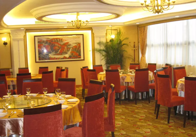 Fotos del hotel Hotel Chuang Hui Business:  9