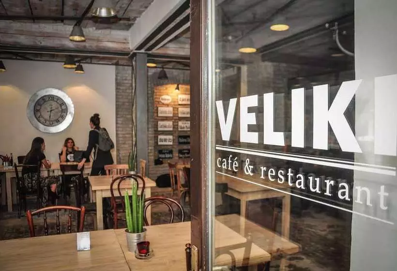 Fotos del hotel Garni Citi  Veliki:  19