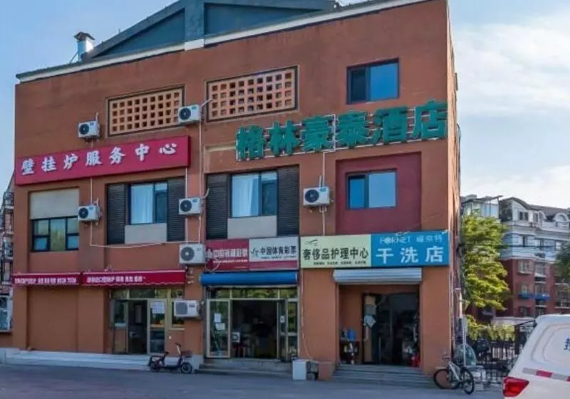 GreenTree Inn Beijing Dongba Business Hotel