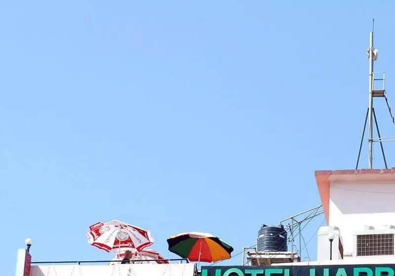 Fotos del hotel Harbour View Colaba:  5