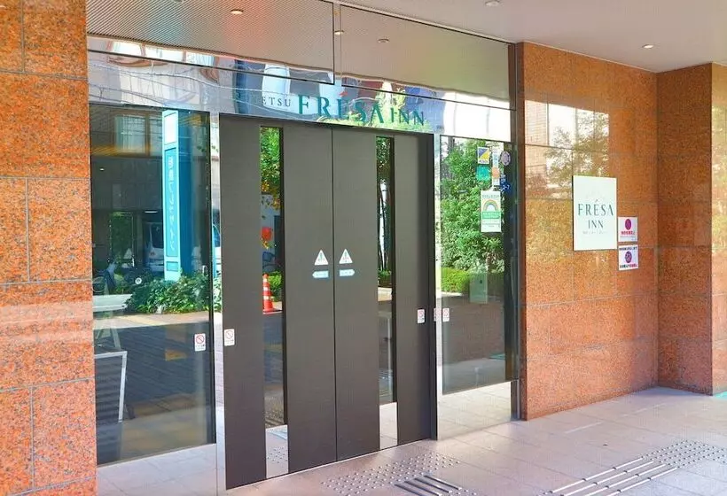 Fotos del hotel Sotetsu Fresa Inn Hamamatsucho Daimon:  19