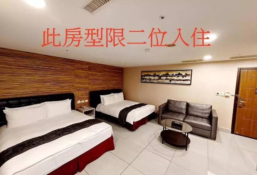 Fotos del hotel Delton Hotel Love River:  18