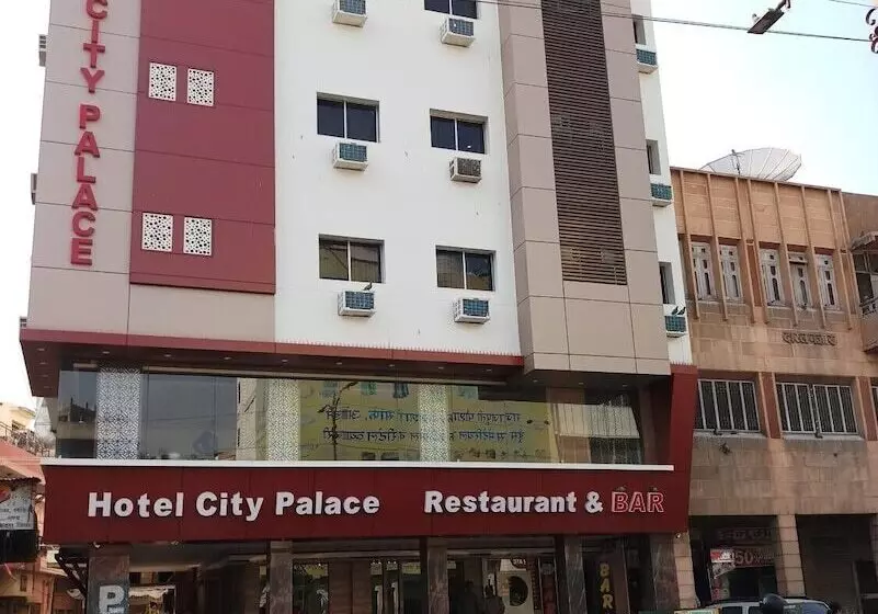 City Palace