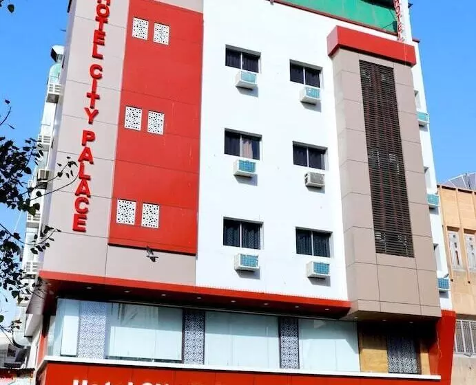 Fotos del hotel City Palace:  10