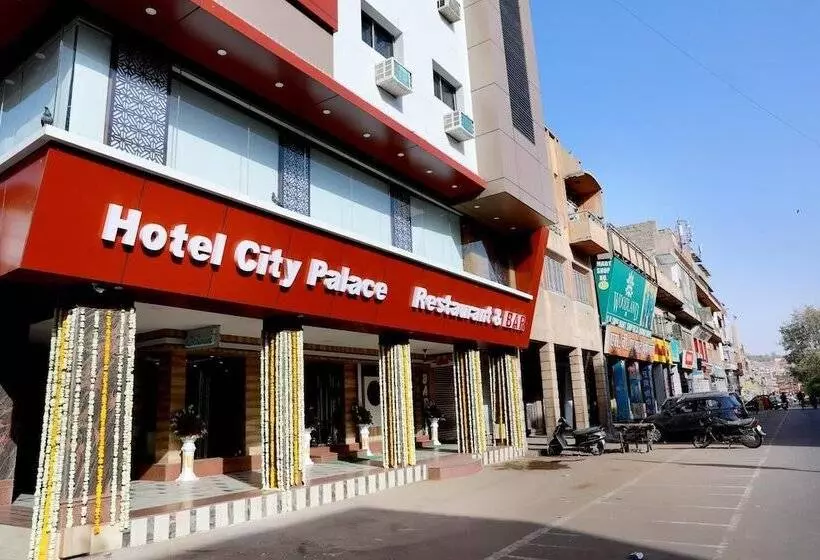 Fotos del hotel City Palace:  6