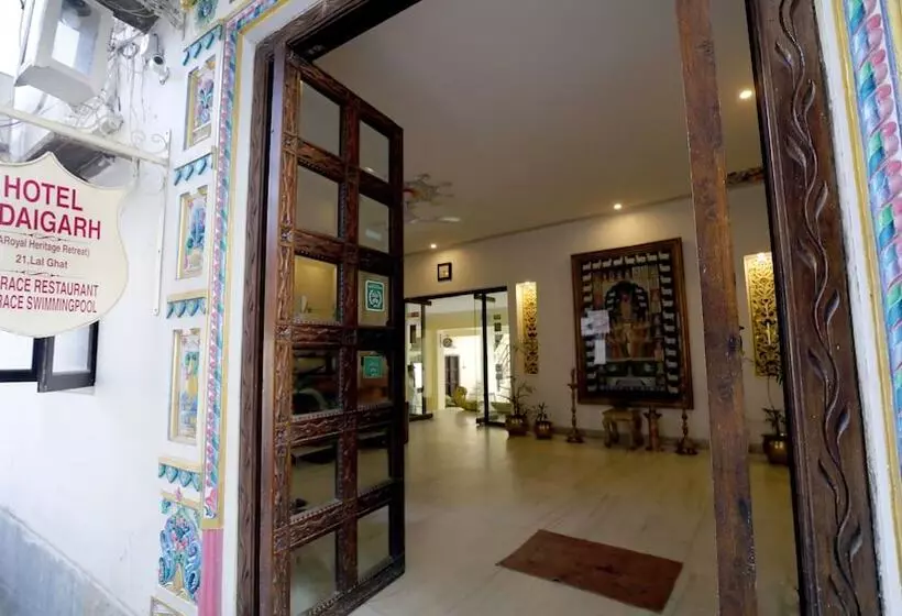 Fotos del hotel Udaigarh  Udaipur:  18
