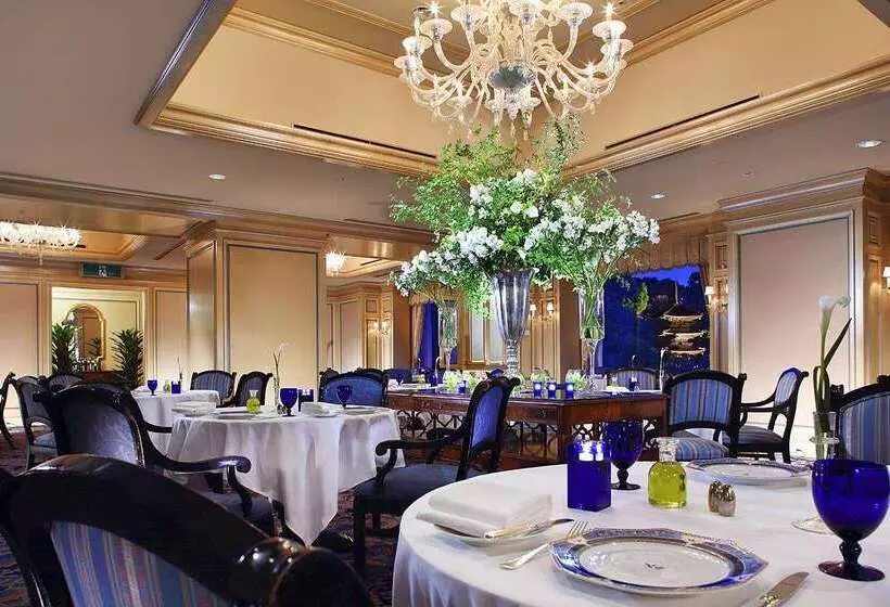 Fotos del hotel Chinzanso Tokyo:  23