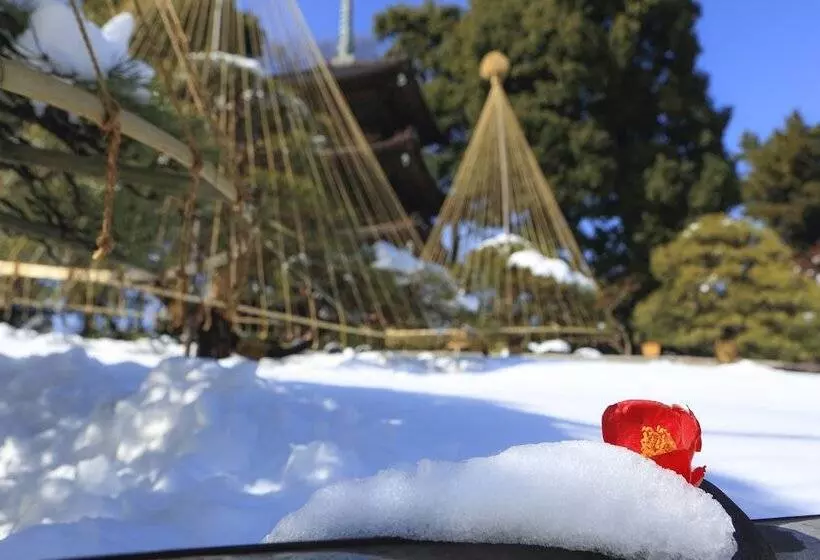 Fotos del hotel Chinzanso Tokyo:  21