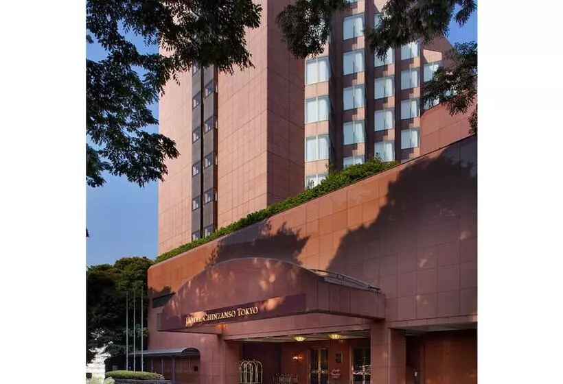 Fotos del hotel Chinzanso Tokyo:  8