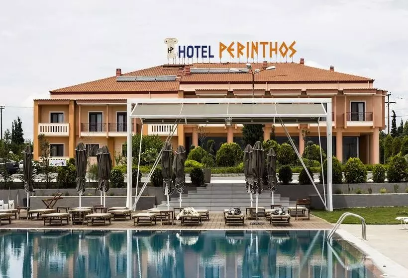 Fotos del hotel Perinthos:  3