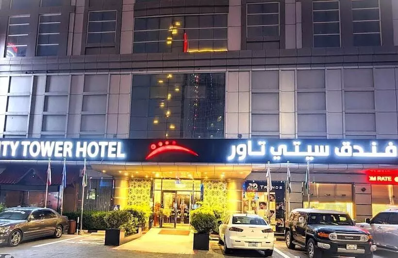 City Tower Hotel