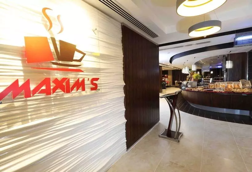 Fotos del hotel City Tower Hotel:  24